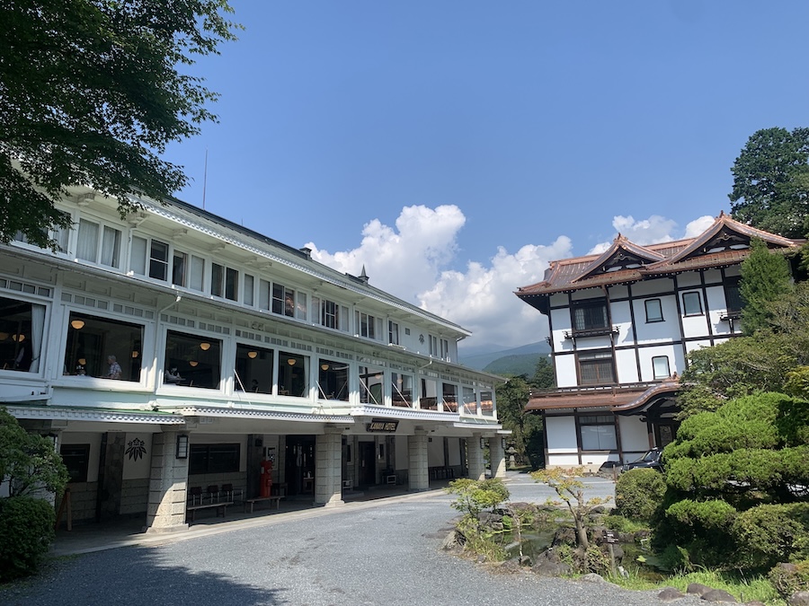 Nikko Kanaya Hotel